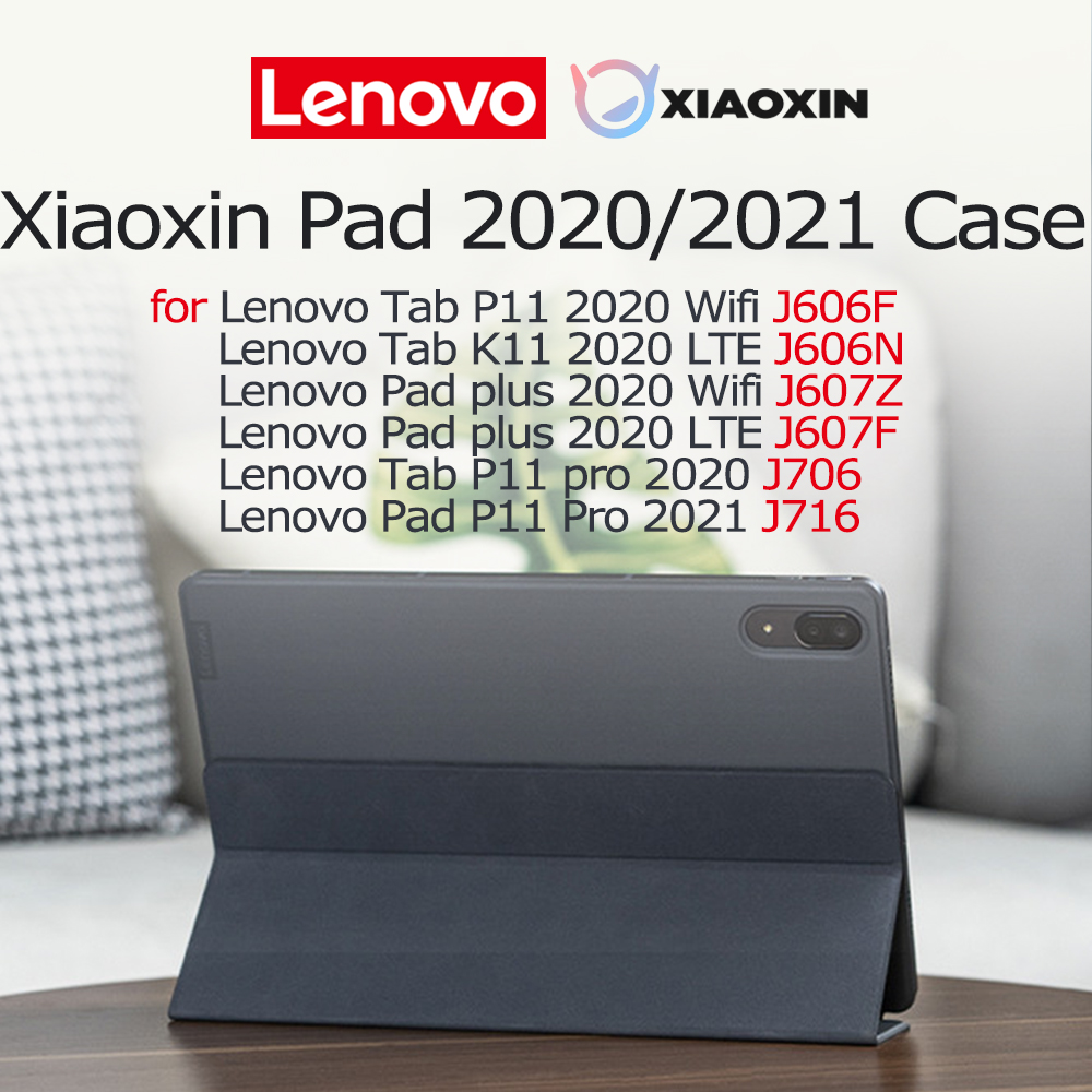 Lenovo Tablet Plus Accessories - Lenovo Folio Case 11’’ 11.5’’ 11