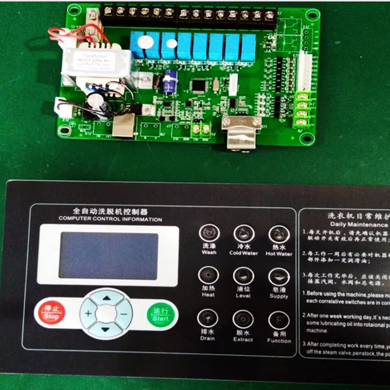 Tablet Computer Accessories - Commercial Dryer Controller Accessory SX1640002 Computer