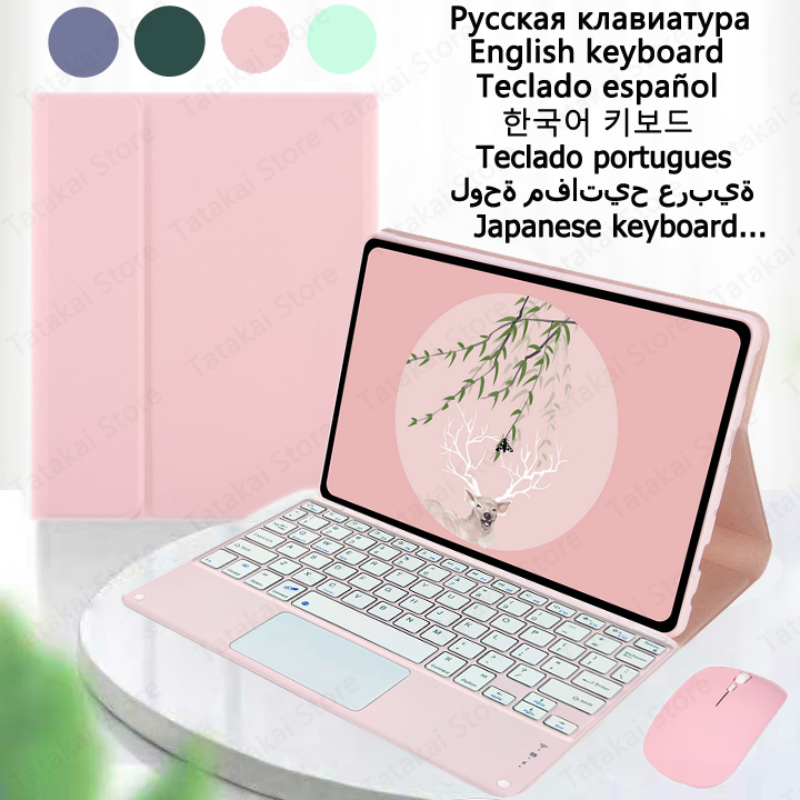 Lenovo Tablet Plus Accessories - Funda for Tablet Lenovo Tab M10