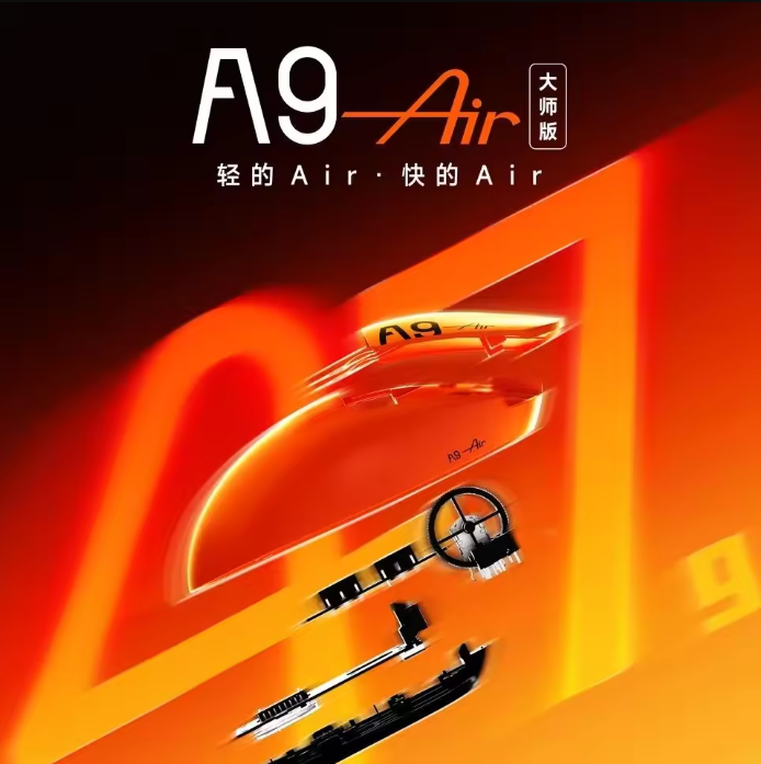 ATK A9 Air Ultimate Gaming Mou - Tablet Pc Accessories 评论和价格