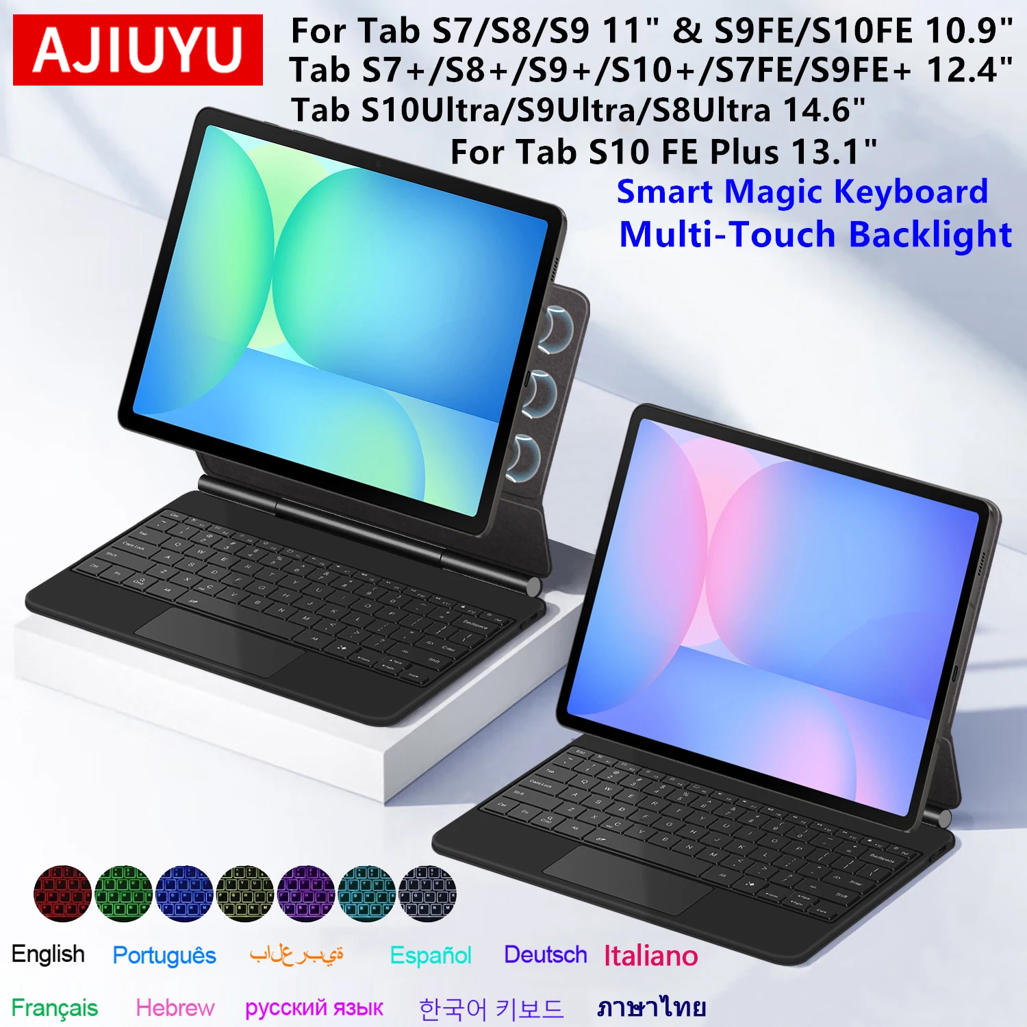Magic Keyboard For Samsung Gal - Tablet Keyboard Case 评论和价格