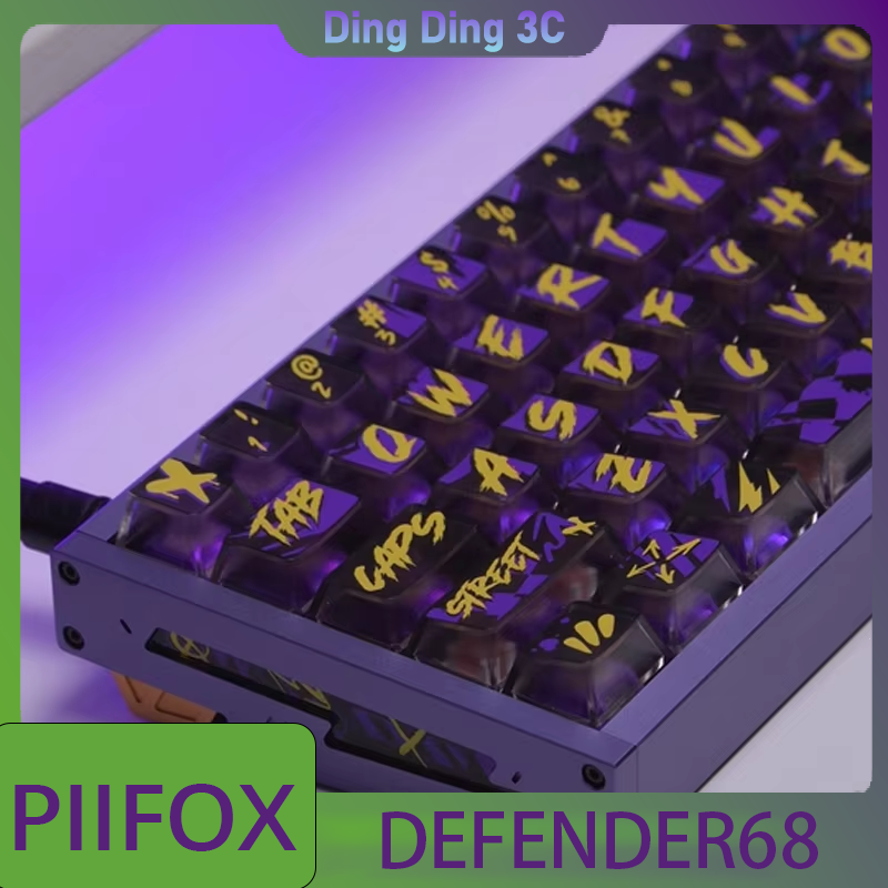 PIIFOX DEFENDER68 Gaming Keybo - Tablet Accessories Uk 评论和价格
