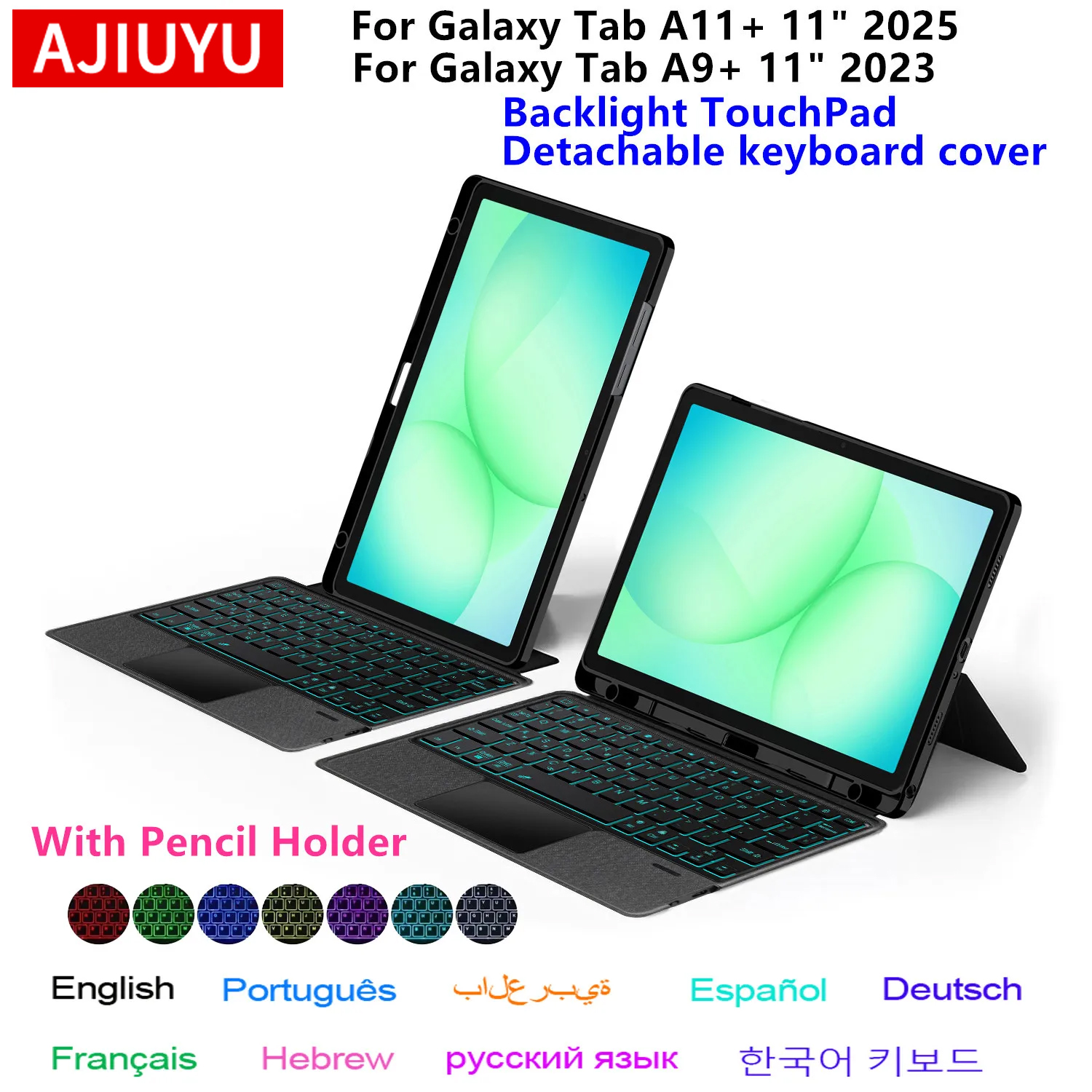 TouchPad Keyboard for Samsung  - Remarkable Tablet Accessories 评论和价格