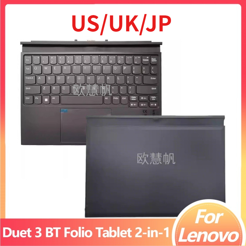 M New Repair Accessories for L - Tablet Accessories Uk 评论和价格