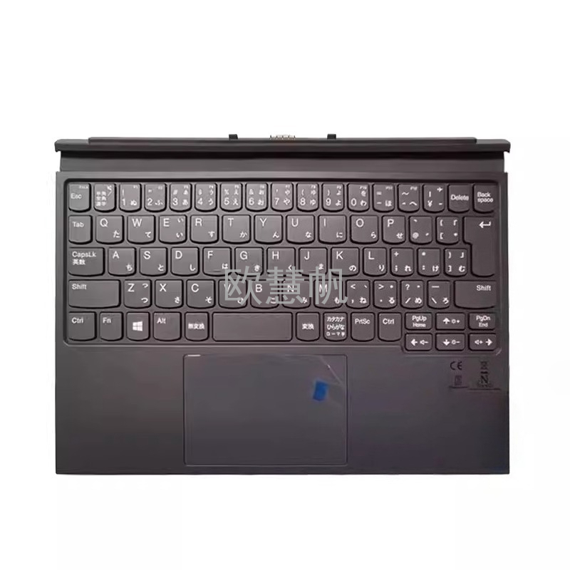 M New Repair Accessories for L - Tablet Accessories Uk 评论和价格