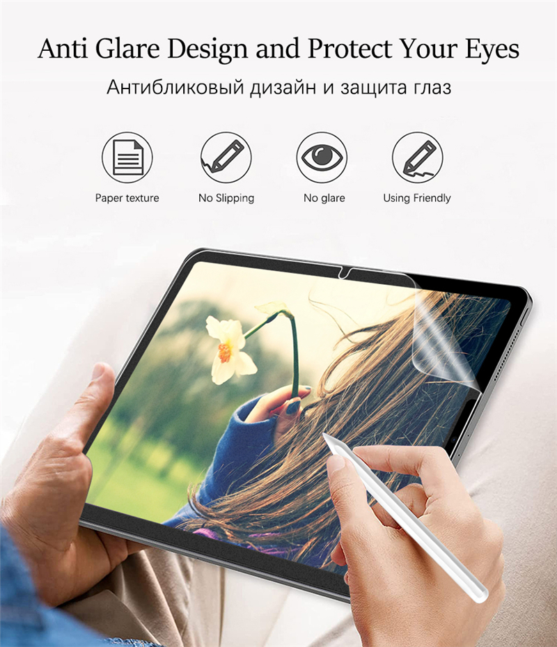 3Pcs Paper Feel Like Screen Pr - Paper Feel Screen Film 评论和价格