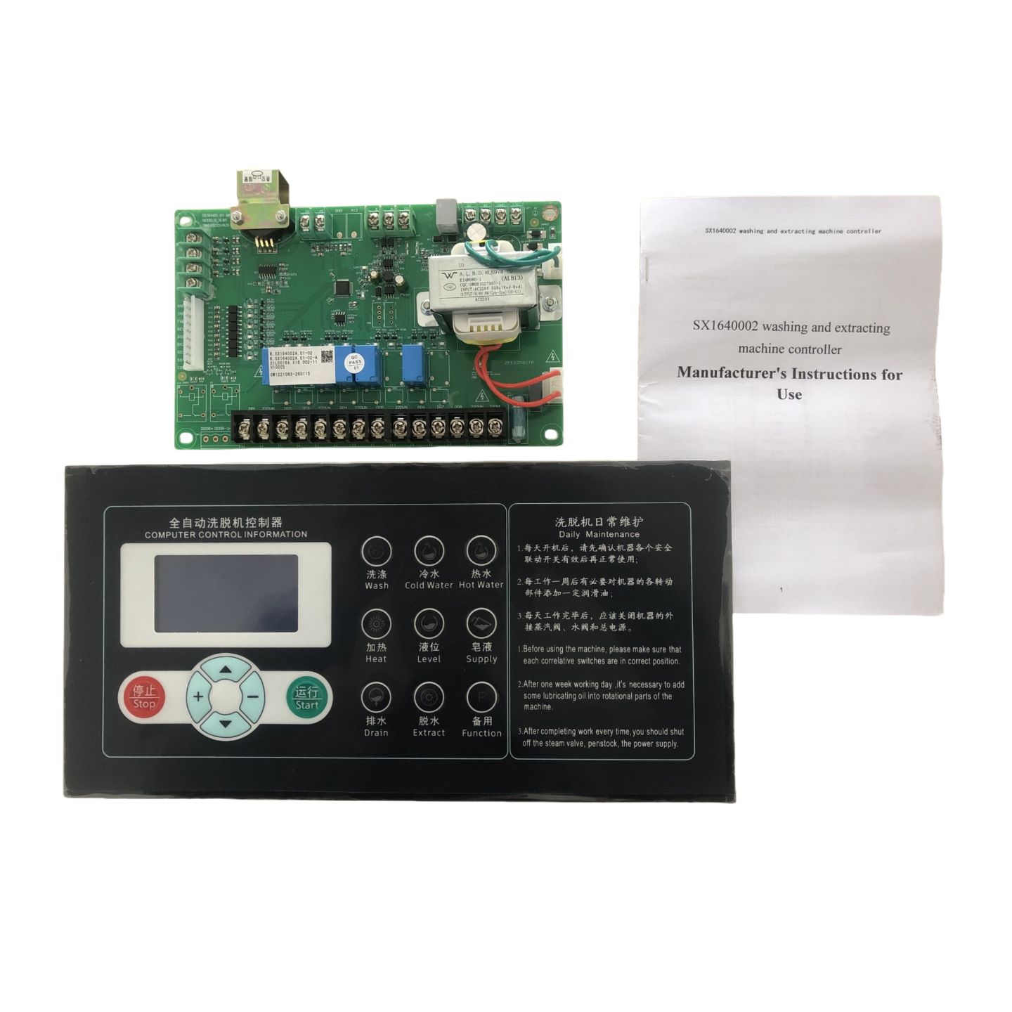 Commercial Dryer Controller Ac - Tablet Computer Accessories 评论和价格