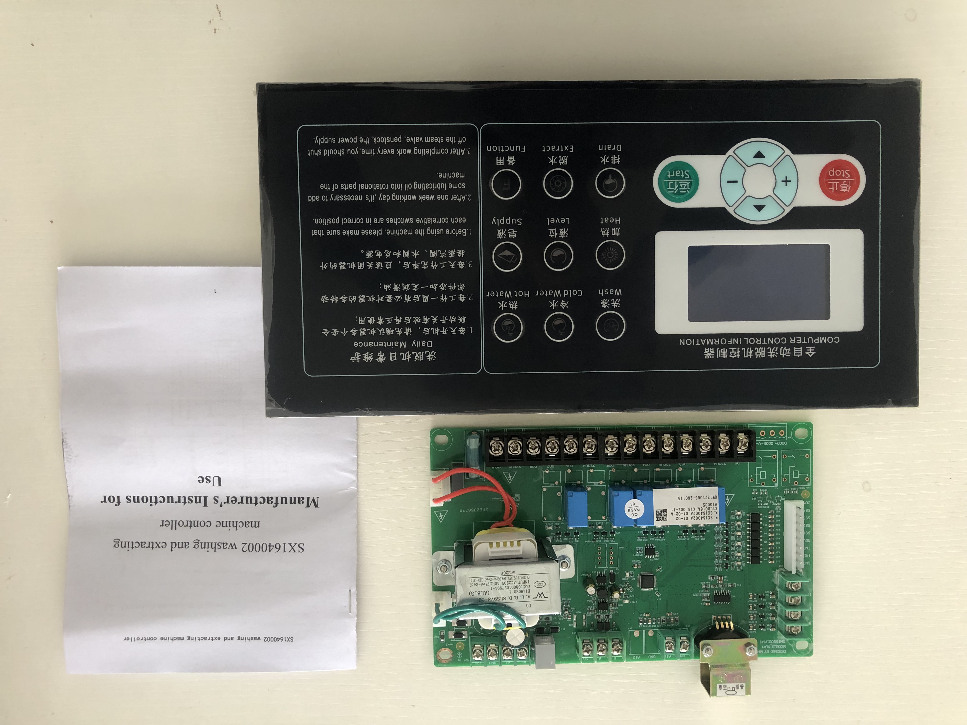 Commercial Dryer Controller Ac - Tablet Computer Accessories 评论和价格